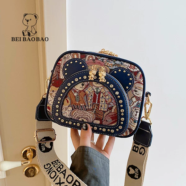 Товары от 北包包旗舰店