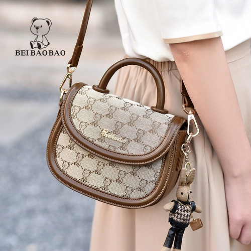 北包包 Барсетка, сумка на одно плечо, с медвежатами