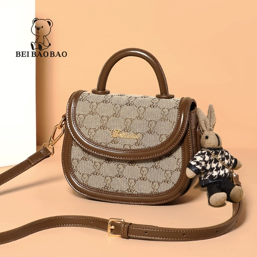 北包包 Барсетка, сумка на одно плечо, с медвежатами