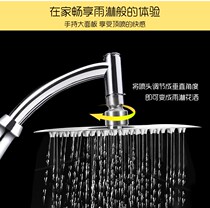 Shower Shower Nozzle Booster Water Heater Bath Shower Shower Nozzle Stainless lotus shower head Handheld with flower sunbeds