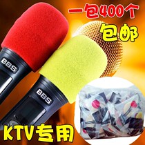  200 pairs of disposable sponge microphone sets microphone sets microphone sets wheat covers U-shaped wheat covers 400 black