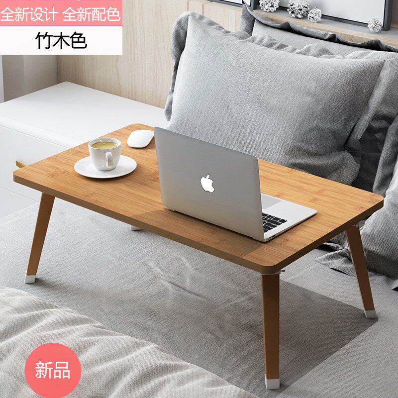 Adult Kid Sleeping Room Small Washroom Table Single Desk Easy To Loose Collapse Mi Computer Mini Multifunction Small Table