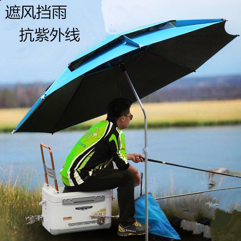 Adapter small fishing umbrella 2 2 meters full circumference three-fold portable fishing umbrella outdoor fishing sun umbrella