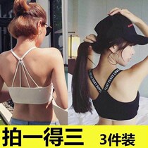 Sports underwear womens shockproof running type gathering beauty back bra without steel ring vest type thin fitness bra