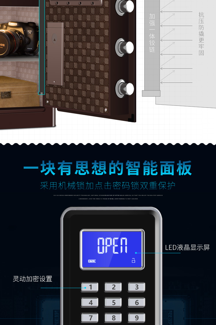 Ciiq Chi bóng an toàn nhà cao cấp 3C chứng nhận tất cả mật khẩu thép điện tử bảo mật văn phòng an toàn 45cm