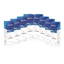 Qianhu Kasjia Babao fish tank nitrification bacteria water quality stabilizer internal agent fish tank agent blindfolded eye