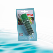 German Ihan Filter Bucket Filter Water Filter Hood Mesh Hood Water Intake Hood 2211 2211 2213 2215 2217