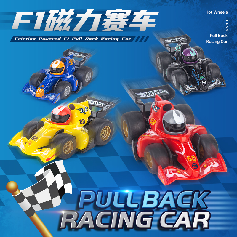 Authentic Hot Wheels F1 Magnetic Racing Car Pull-Back Car Small Sports Car Competitive Children's Toy Model Set Car Culture Authentic Hot Wheels F1 Magnetic Racing Car Pull-Back Car Small Sports Car Competitive Children's Toy Model Set Car Culture