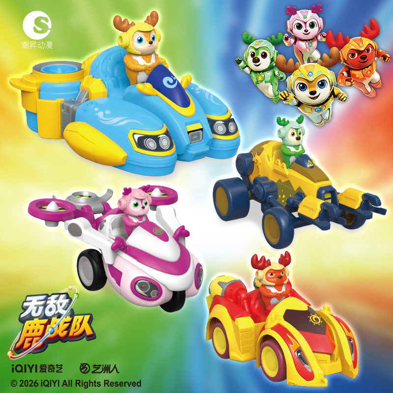 Genuine Invincible Deer Team mini giant car series children's toys pull-back car sliding birthday gift for boys and girls