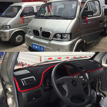 Country Four New Gold Cup Western Denim Gauge Bench of Photophobic Sun Protection Sun Protection Sun Protection Sun Shield in Small Gold Bull