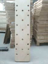 Fitness climbing board indoor power-up training explosive force arm force new arrival