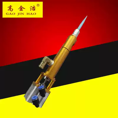 Gao Jinhao factory high quality 2600ml silicone dispensing valve automatic dispensing equipment special accessories out of glue valve