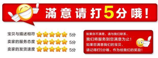 survêtement sport - Ref 563089 Image 174