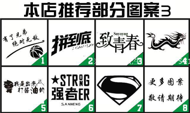 survêtement sport - Ref 563089 Image 52