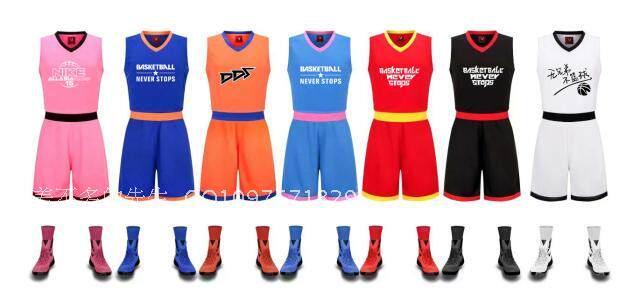 survêtement sport - Ref 563089 Image 54