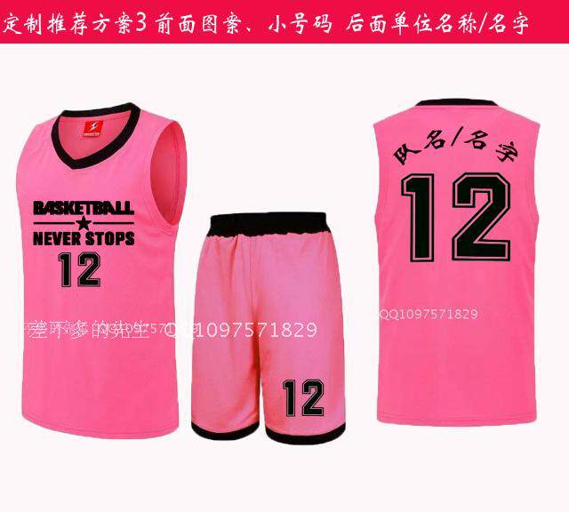 survêtement sport - Ref 563089 Image 63