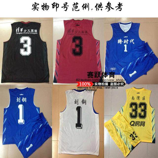 survêtement sport - Ref 563089 Image 170