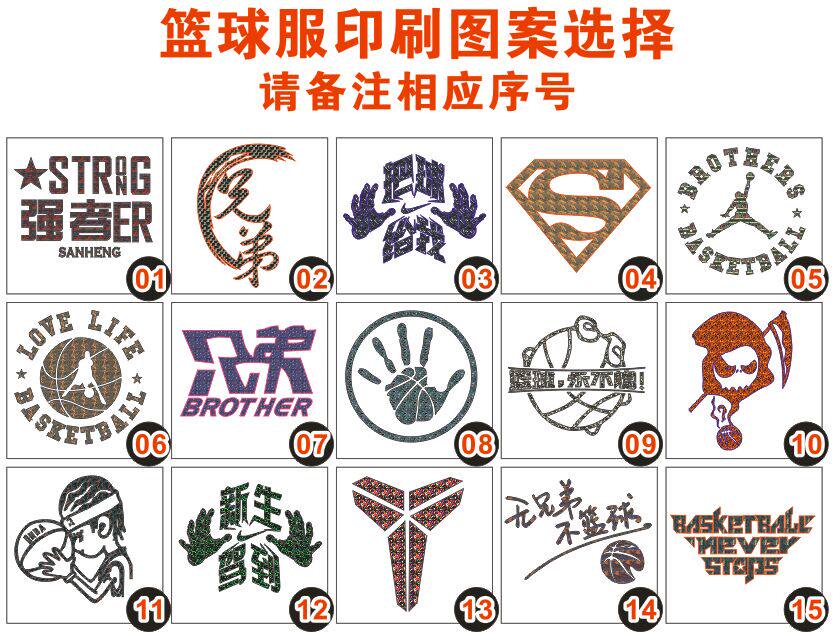 survêtement sport - Ref 563089 Image 51