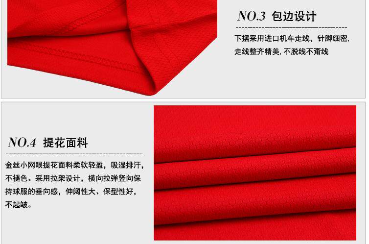 survêtement sport - Ref 563089 Image 80