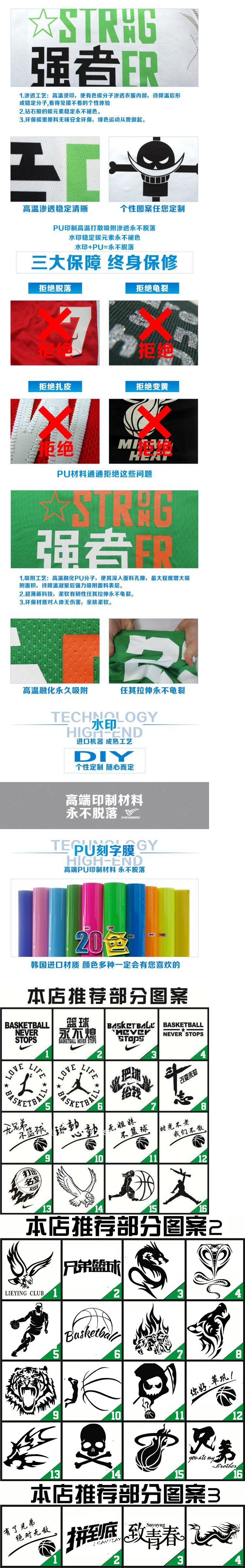 survêtement sport - Ref 562961 Image 6