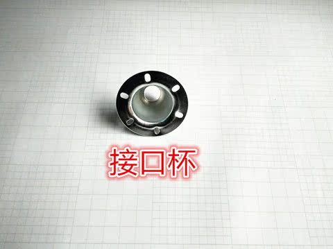 Xe máy ống xả hàng thẳng đường chiên - Ống xả xe máy pô xe super dream