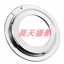 M42-EOS Copper Adapter ring for M42 screw lens turn canon SLR EOS body mount