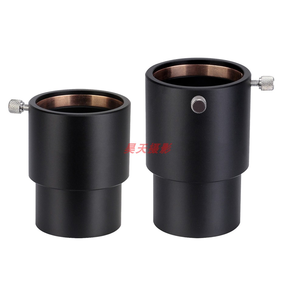 Astronomical telescope 2 inches-2 inches extension 40mm 60mm extension device extension tube photography focus