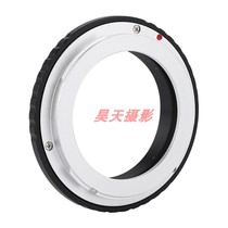 High-precision TAMRON-AI adapter ring TL-AI Tenglong Joker Niskon SLR nikon(AI) body