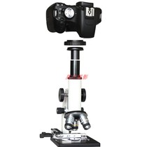 23 2mm caliber biological microscope transfer SLR micro single camera photography Canon Nikon adapter ring