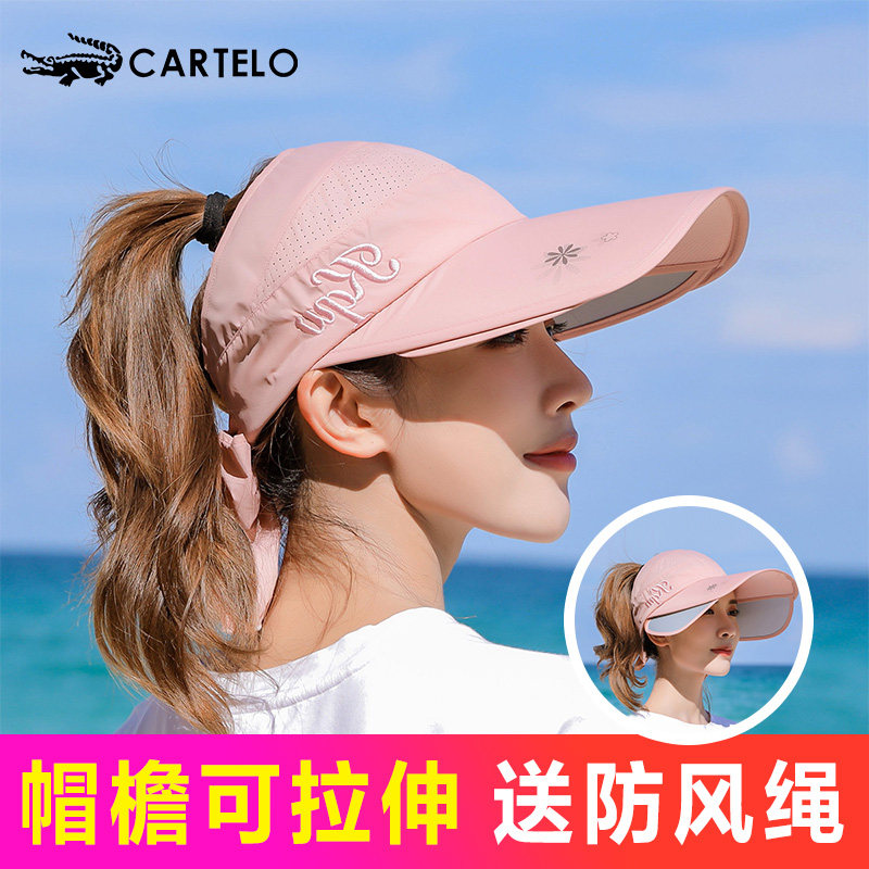 Children's summer sunshade sun hat Cycling anti-UV cover face thin air-top sun hat with ponytail