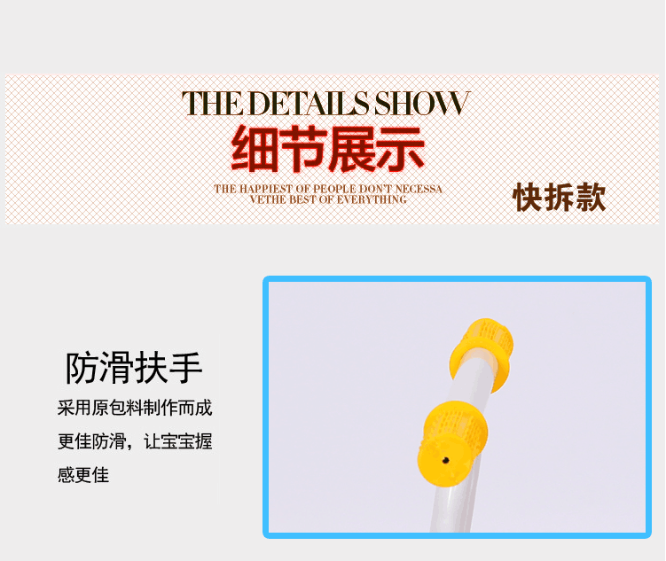 siège enfants pour vélo - Ref 2416304 Image 9