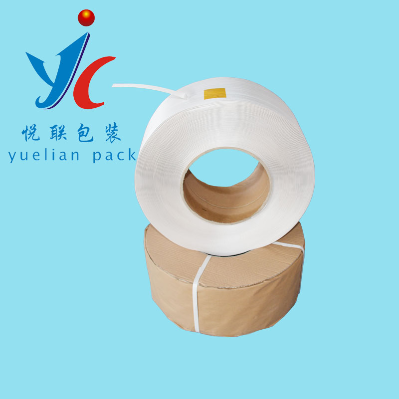 Shanghai yue lian 9mm automatic machine strap Shanghai yue lian Virgin PP machine packing carton strapping packaging