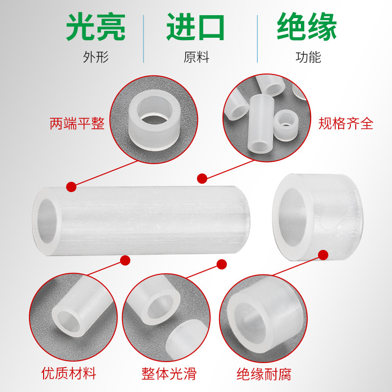 LED间隔柱高度怎么选?2026年电子装配新趋势下如何精准匹配电路板需求?-螺柱-淘宝百科网