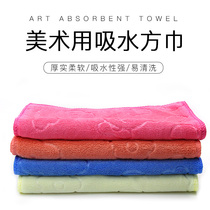 Art absorbent towel painting small square towel art studio supplies rag paint cleaning cloth art handkerchief Cotton