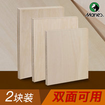Marley mu ke ban double-sided full basswood print material student hand-carved A4 carved wood plywood 2 blocks installed