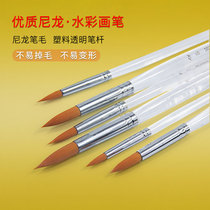 Monet nylon watercolor pen transparent pen holder round head art student painting special gouache oil painting acrylic brush