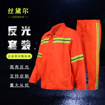 Reflective safety work clothes sanitation pure cotton clothes orange long-sleeved traffic cleaning work clothes protective suit