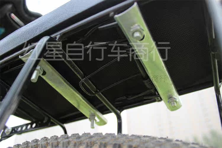 Selle de vélo Mountain Bike - Ref 2352881 Image 7