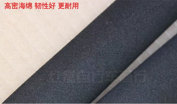 Poignées de vélo - Ref 2339887 Image 14