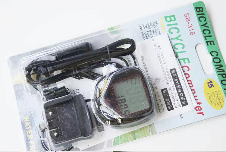 Tableau de bord vélo - Ref 2433603 Image 5