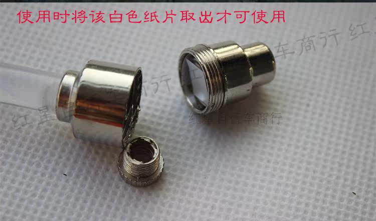 Lumière vélo - feux de Valve - Ref 2402289 Image 14