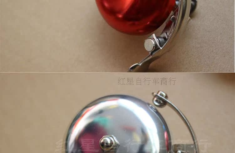 Sonnette de vélo sonnerie commune - Ref 1454270 Image 7