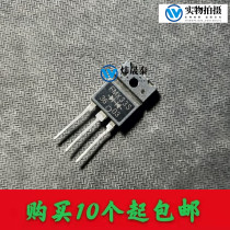 FMX33S FML33S original assembly of imported unloader quality assurance test good shipping can be taken directly