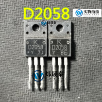 Original IMPORTED UNLOADER 2SD2058 2SD2058 D2058 D2058-Y D2058-Y AUDION TO-220 TESTED GOOD