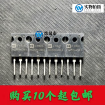 Original IMPORTED UNLOADER HG20N60B3 20A600V IGBT POWER PIPE TO-247 STRAIGHT INSERT TRIODES