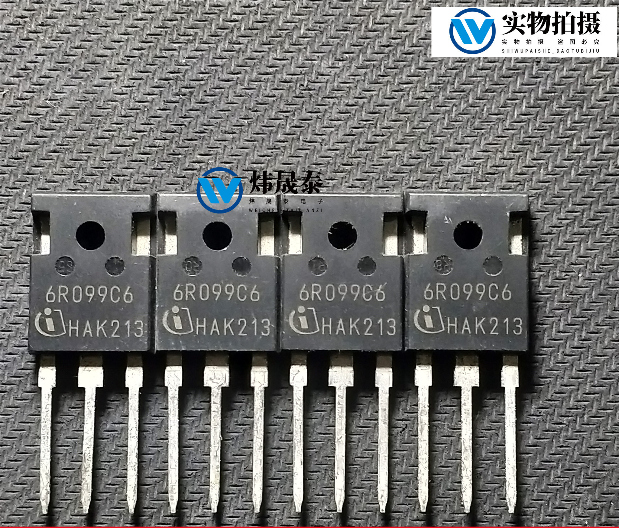 Original loader unloader 6R099 6R099C6 6R099C6 38A600V TO-247 TO-247 quality assurance