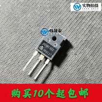 Original assembly and disassembly of 20R1353 H20R1353 induction cooker IGBT tube 20A1350V test bag for good
