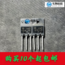 Original character original character import unloader D20LC20 D20LC20U Fast recovery of rectification tube quality assurance