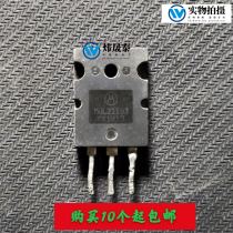 Original Loaded Import Unloader Audio Power Amplifier to Tube MJL21193 MJL21194 Quality Assurance Spot Straight