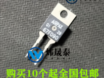 Original IMPORTED UNLOADER 67F090 Changer temperature-controlled switch F normal open temperature switch up to 90 degrees closed